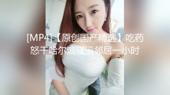 307_(sex)20230714_雯仔