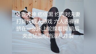 【这辑超精彩】台湾模特身材淫趴女网黄「Mia」OF淫乱私拍 约炮、女奴百合、独占裸聊、性爱角色扮演