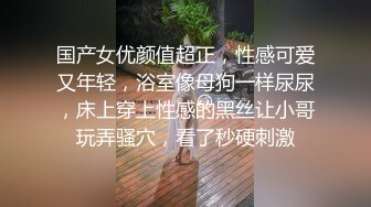 吃瓜独家黑料 漠河舞厅原唱歌手柳爽 被女友徐琳曝渣男行径 8 分钟性爱视频曝光～塌房了！