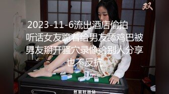 STP19018 清纯校花下海兼职 极品美乳让人把持不住 高颜值女神甜美干起爽