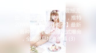 pacopacomama ~ 白咲奈奈子 37岁 吞精的人妻们65 ～3P！２连続吞精美肌熟女～