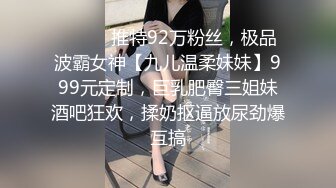 海角社区恋物癖变态小哥 偷窥女邻居全计划终于布局完成 看着手机里的监控画面