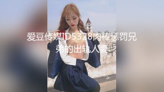 [MP4/871M]5/19最新 白皙大眼萌妹子模特身材全裸自慰道具插穴快速VIP1196