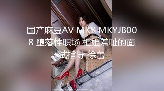 身材高挑气质冷艳的大长腿美女约到酒店 抱紧丰腴