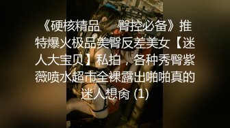 [MP4/ 1.09G]&nbsp;&nbsp;酒店偷拍情侣开炮房，男友睡得像猪似的，清纯微胖型学生妹，主动弄醒他 挑起他的性欲