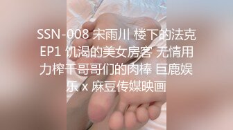 ?91制片厂? ZCM010 女明星求姻缘被神棍大师抽插 李蓉蓉