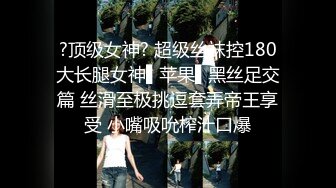 前女友分手了 桂求安慰