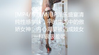 無情的屌_每晚激情不斷，21歲四川小姐姐，過年缺錢下海了，黑絲粉穴，花式爆操高潮