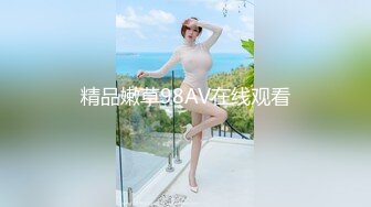 【究极核_弹极品CosPaly】超正点女神『Enafox』订阅私拍甄选 首爆COS极品女神啪啪做爱 高清1080P版