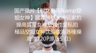 [MP4/305M]3/5最新 微胖美少妇露脸上位口交口技精湛超卖力唑屌啪啪VIP1196