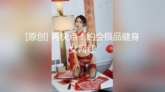 【小宝寻花】一晚上叫四个外围，遇到一个超机警的美女要浴室干，第四个成功开播