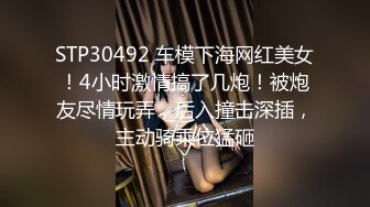 继续约19的妹纸