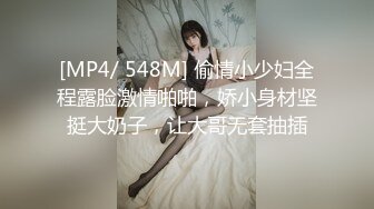 小处女初次将棉签插入 1