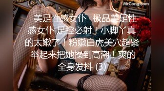 台妹Raku_66落落❤️私人音趴❤️肉体解禁❤️淫穴诱惑❤️三点全漏❤️户外漏出❤️神侍少女❤️个人收集27套写真合集【5