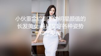 超顶级NTR绿帽人妻，极品白皙韵味美少妇【北方有佳人】私拍，邀约各界成功男士3P单挑无套BB肏肿，刷锅狠人原版2K画质 (10)