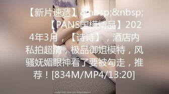 [MP4/724.2MB] 漂亮人妻 你被很多人操过 没有啊 啊啊不行了拔出来 被绿主调教成小母狗 高潮不停 淫水直流