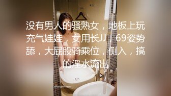 ❤️3.22最新更 三个超嫩小萝莉下海 轮流被大吊狂干~吃鸡啪啪后入骑乘叫声很爽无套内射