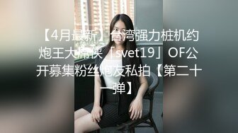 被绿报复00女友（2）