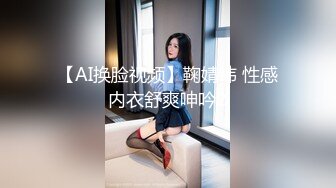 穿着老公买的黑丝吊着被我内射