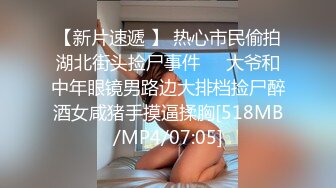 【新片速遞】&nbsp;&nbsp;七彩主播❤️【娇子格调】气质轻熟女~好会撩啊~表情淫荡~大叔也抵挡不住~又亲又舔又抠❤️激情啪啪~极致诱惑！[673M/MP4/01:20:50]