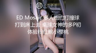 [MP4]体育老师肺活量训练-七原奈奈子 VIP0600