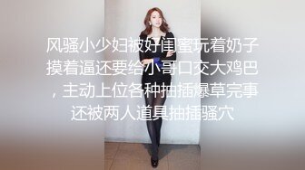 性感女神 妲己 浅灰色吊带连衣长裙 晶莹剔透雪峰美臀体态更为娇艳欲滴[64P/581M]