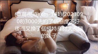 【新片速遞】&nbsp;&nbsp;麻豆传媒 MD-0250-1《七夕物语》老婆爱上黑人巨屌同事❤️李蓉蓉[1200M/MP4/50:06]