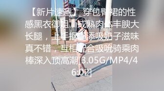 【本站推荐】爆操172CM豪乳黑丝模特，高潮大叫干我小骚B好爽