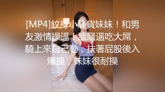 极品气质少妇为了升职加薪趁老公不在家勾引好色领导啪啪啪