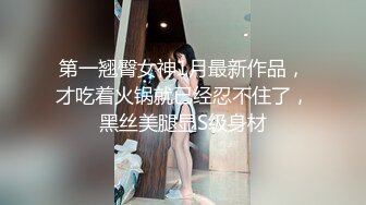 极品蜜桃美臀一线天无毛馒头逼嫩妹和头套男大战，蒙着眼睛翘着屁股后入撞击，内射美穴掰开特写操完让妹纸自慰