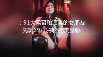 冲击爆乳女友的淫穴无法自拔-女上-瑜伽-群p-探花