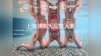 [MP4]果冻传媒91制片厂新作-哥哥的小三 计谋成就嫂子两男人我两女人 美乳女神金巧巧