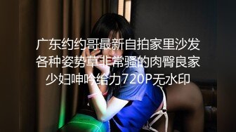 淫荡小骚货【十柒学姐】快操我爸爸，淫语骚话不断