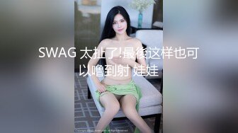 【台湾三级】淑女出招CD1