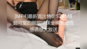 [MP4/538MB]推特【小烤肉 烤肉爸爸】两男一女3P轮流爆操 口爆吞精