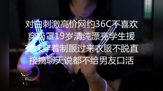 把同學的女友肏的淫叫連連