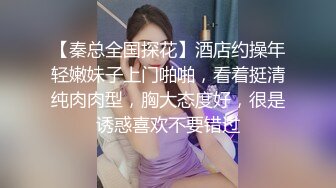 我不在的时候有人操你吗？ 还是我操你爽吧