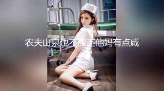 针孔摄像头系列2