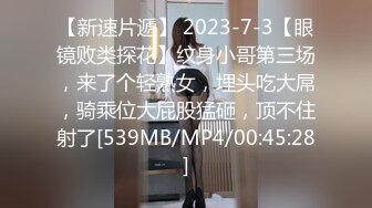 [MP4/78MB]【情侣流出】骚嗲小美女与男友爱爱流出 无套内射精子流出特写