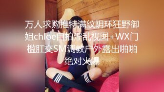 给青春美少女当家教真是太性福了 春心萌动竟然约她闺蜜两个人一起双飞