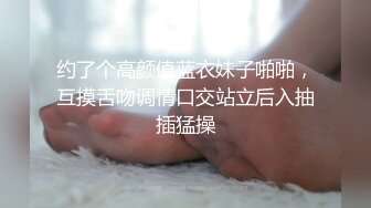 香港真军性爱教室 - 瑜伽性技 (1)