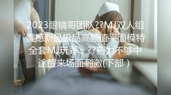 [MP4/ 479M]&nbsp;&nbsp;单亲妈妈和儿子乱伦啪啪，全程露脸讲述混乱人生，给骚儿子交乳交无套抽插要内射完