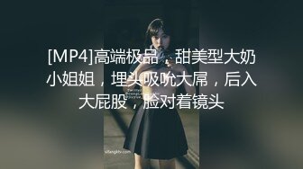 皮肤白皙的超模美女