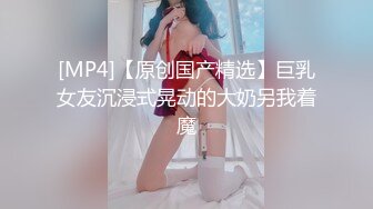 ♥《高能预警☆重磅核弹》♡♥推特20万粉身材颜值巅峰比女人还女人极品眼镜抚媚CDTS♡♥【俞喵喵】♡♥私拍~男女通吃自慰啪啪各种花样 (5)