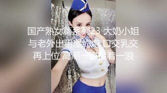 黑丝女仆骚婊妹这次被干爽了，全程露脸开档黑丝激情3P，骚逼被干着还要口交大鸡巴，多体位爆草抽插浪叫不止