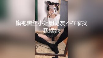 重磅精品小骚货 极品米娜2017.xx.xx（D）大尺度美乳黑丝私拍套图[349P/1.79G]