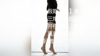 【7月新档】巅峰身材顶级豪乳「npxvip」OF私拍 高跟白丝包臀群少妇扒开双腿双穴满足潮喷抽搐