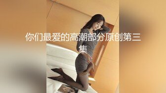 [MP4/ 1.67G] 轻熟女姐妹组合露脸激情4P伺候年轻小哥哥，让小哥吃奶子交大鸡巴