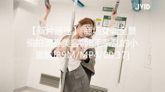 sexywife_妮娜SS美穴露出调教啪啪05.11[213P+8V/1.3G]