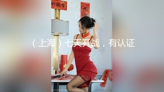 麻豆传媒&红斯灯影像 RS007 和妈妈的约定 苏语棠